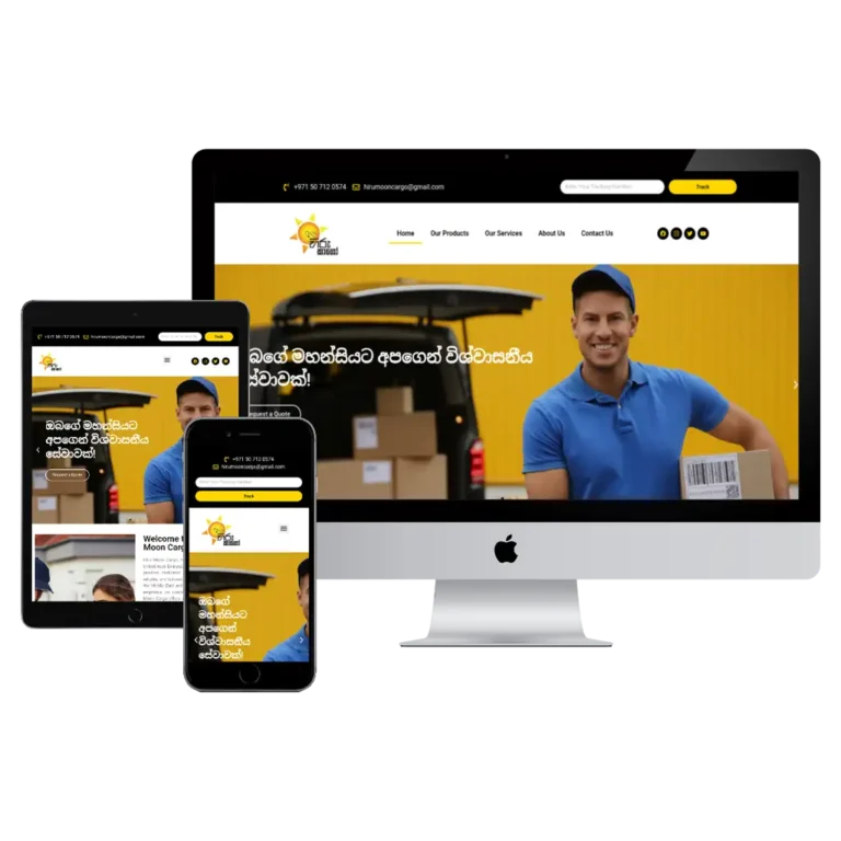 Hiru Moon Cargo Services LLC | Lumrah Media