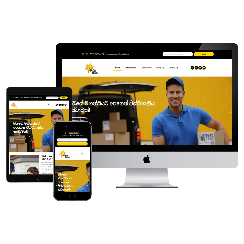Hiru Moon Cargo Services LLC | Lumrah Media